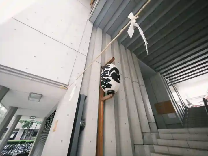 水天宮(東京都)