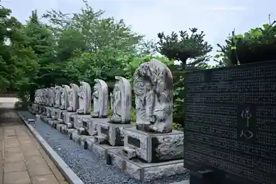 正福寺(東京都)