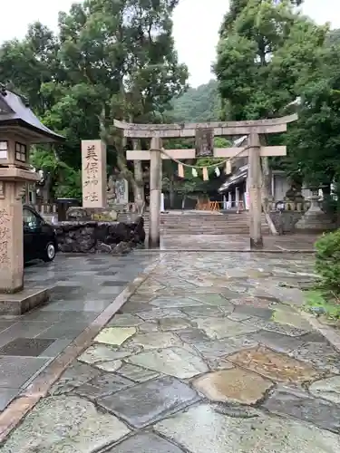 美保神社の鳥居