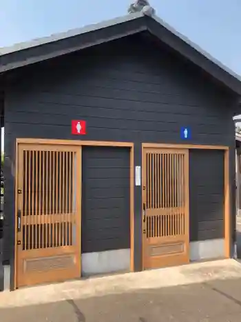 長源寺の御朱印 2025年03月