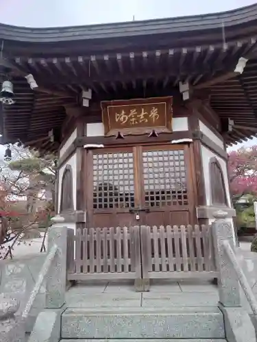 松林寺(埼玉県)