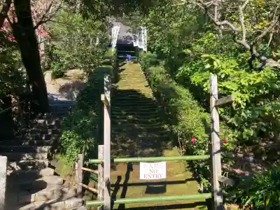 杉本寺(神奈川県)