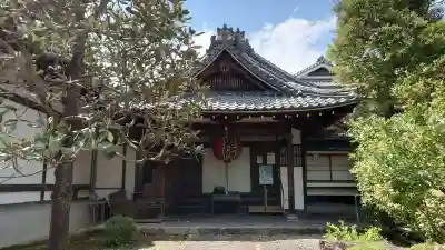 悲田院(京都府)