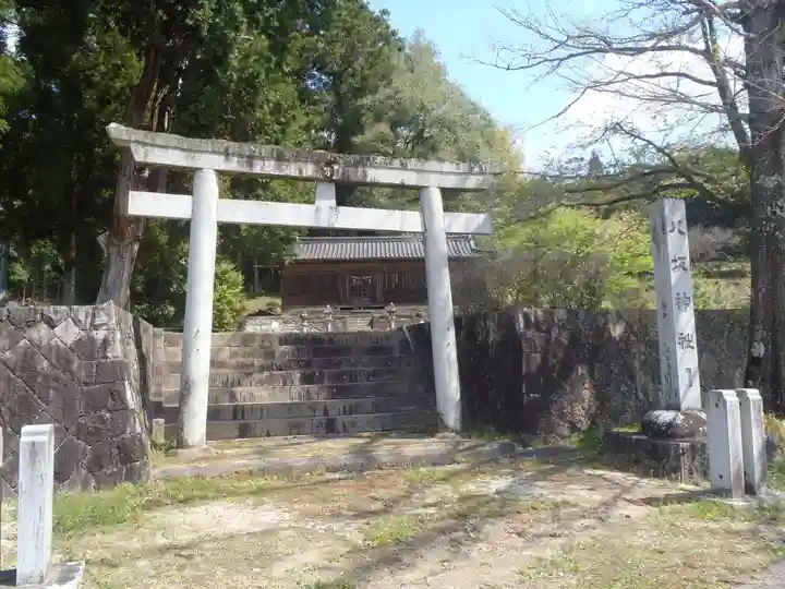 八坂神社(愛知県)