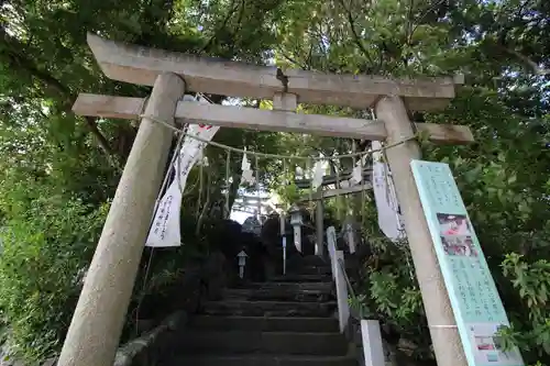 多摩川浅間神社の鳥居