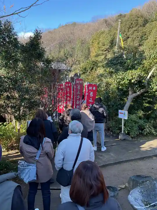 瑞巌寺(岐阜県)