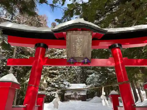 上林不動尊の{uncategorized: "未分類", other: "その他", undefined: "問題あり", building: "その他建物", grave: "お墓", sacred_gate: "鳥居", guardian: "狛犬", statue: "像", buddha: "仏像", history: "歴史", nature: "自然", garden: "庭園", animal: "動物", pagoda: "塔", temizu: "手水舎", mountain_gate: "山門・神門", sanctuary: "本殿・本堂", subordinate: "末社・摂社", art: "芸術", scenery: "景色", jizo: "地蔵", ema: "絵馬", goshuin: "御朱印", omikuji: "おみくじ", items: "授与品その他", amulet: "お守り", goshuincho: "御朱印帳", eats: "食事", festival: "お祭り", votive_dance: "神楽", shichigosan: "七五三参", wedding: "結婚式", experience: "体験その他", initially: "初詣", around: "周辺", anti_infection: "感染症対策"}