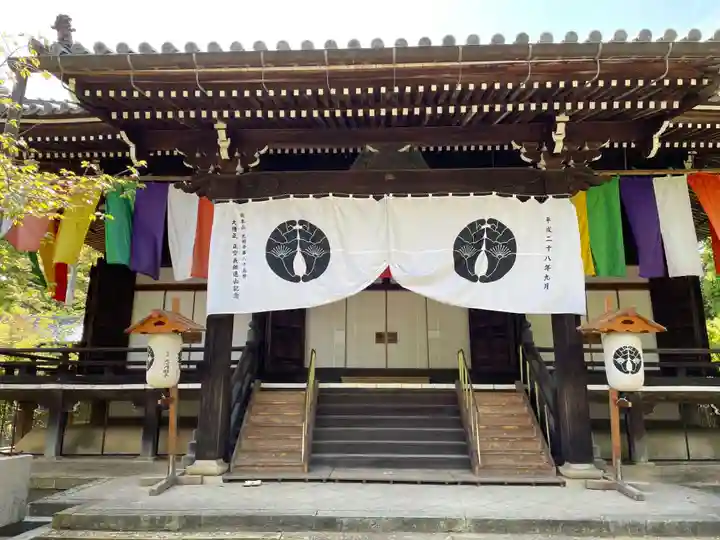 光明寺(粟生光明寺)(京都府)