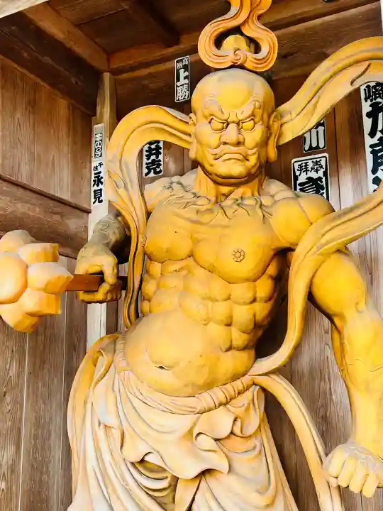 大山寺(茨城県)