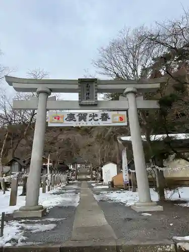 南湖神社(福島県)