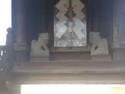 白山社(愛知県)