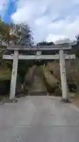 素鵞神社(愛媛県)