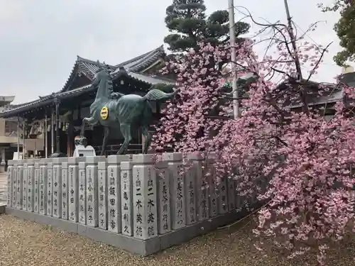 射楯兵主神社の狛犬