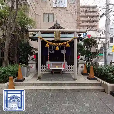 茶ノ木神社(東京都)