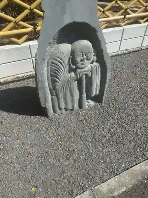 福厳寺(福島県)