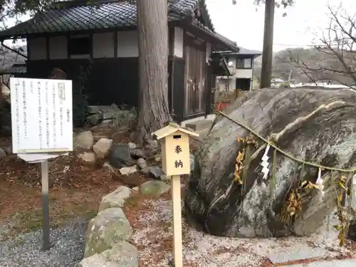 稗田野神社(薭田野神社)のその他建物
