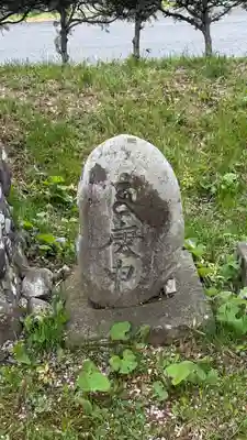 止々井神社(岩手県)