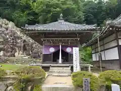 観音正寺(滋賀県)