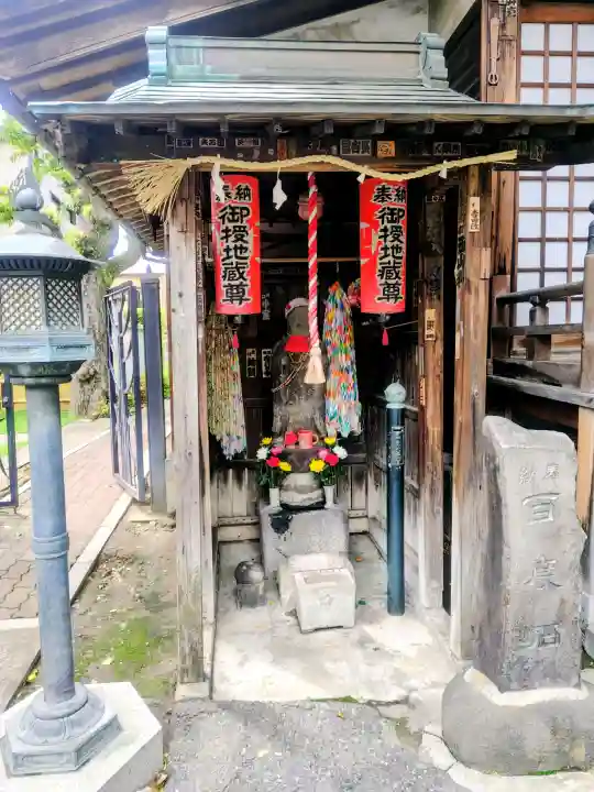 橋場寺不動院(橋場不動尊)(東京都)