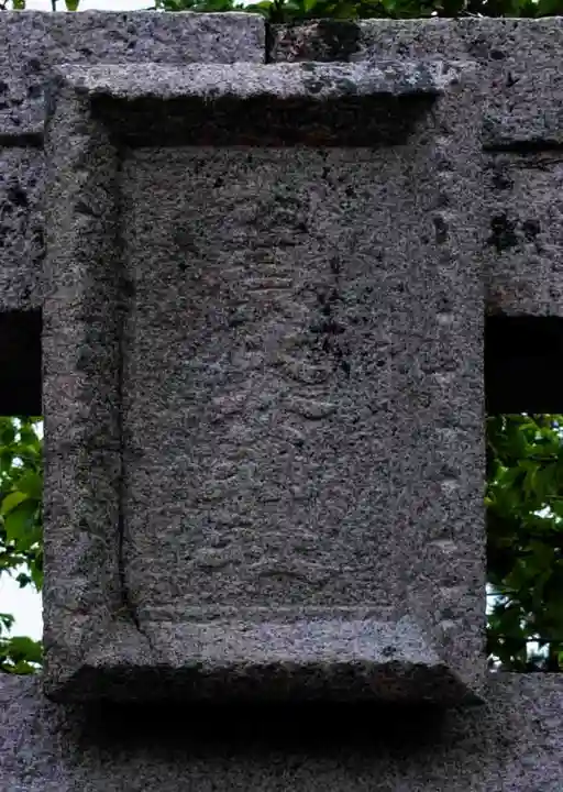 由良比女神社(島根県)