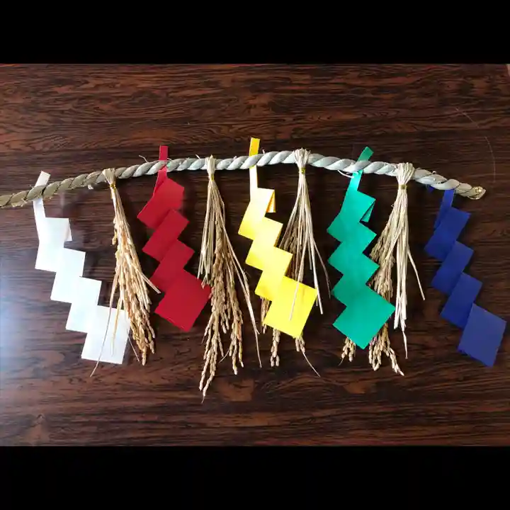 五井山 妙善院の授与品その他