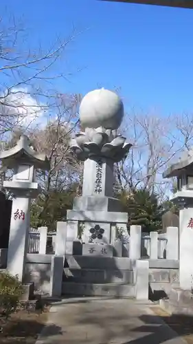 大生郷天満宮(茨城県)