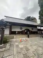 松陰神社(東京都)