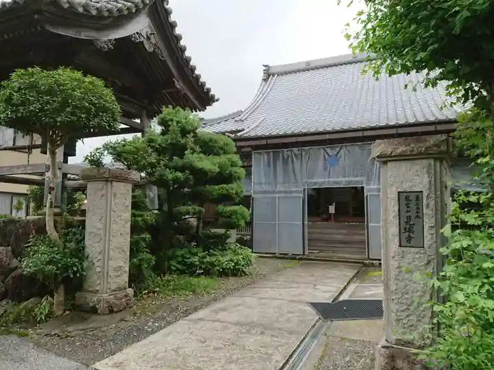 見瑞寺の本殿・本堂