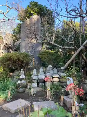 宝戒寺(神奈川県)