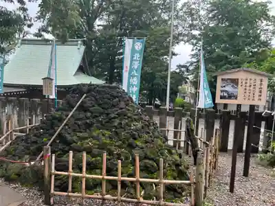 北澤八幡神社(東京都)