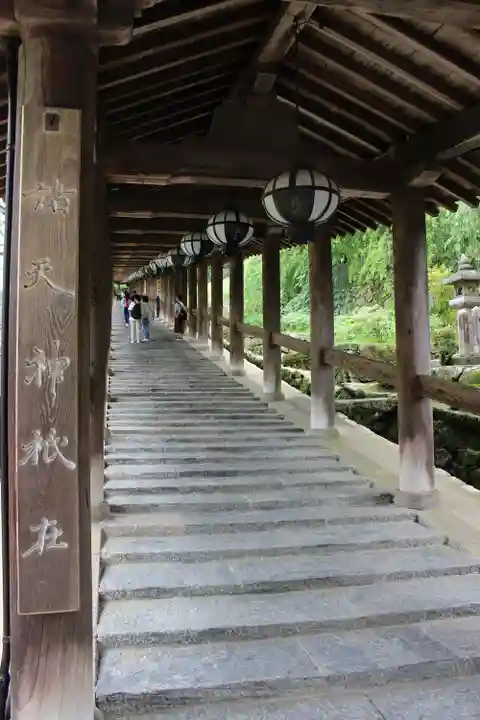 長谷寺(奈良県)