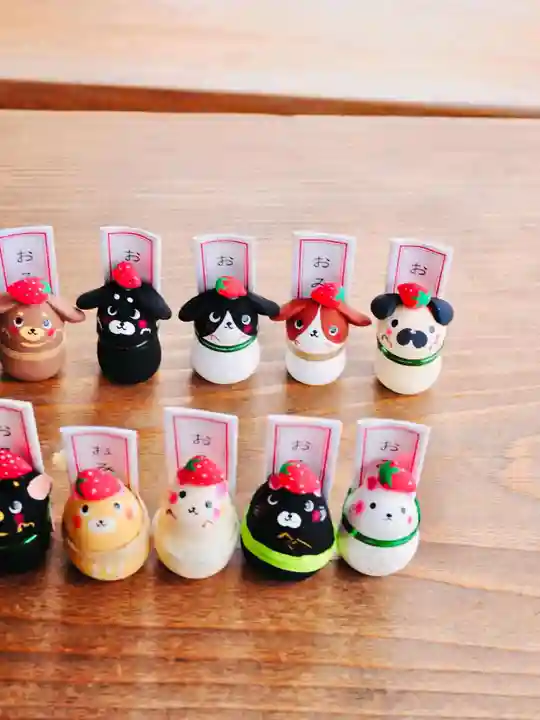 浄土寺の御朱印