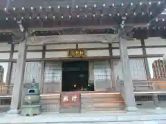 高家寺の本殿