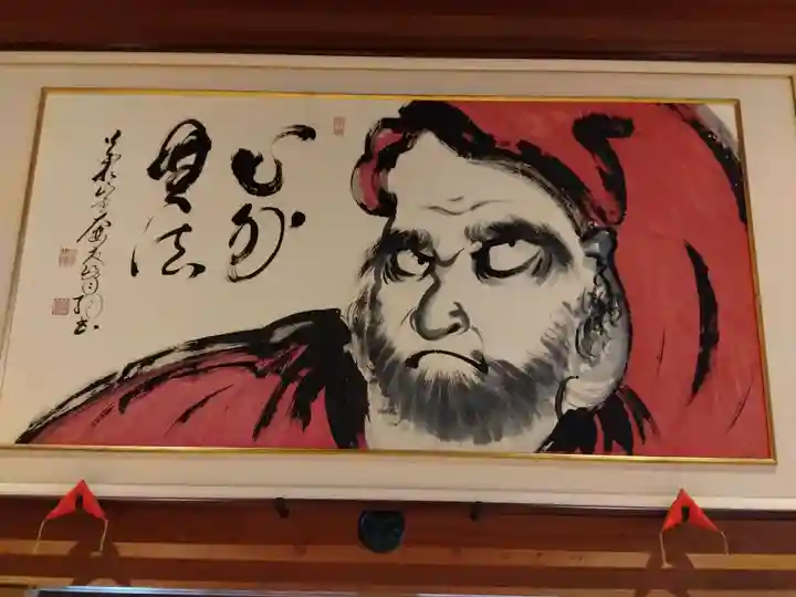 大安禅寺(福井県)