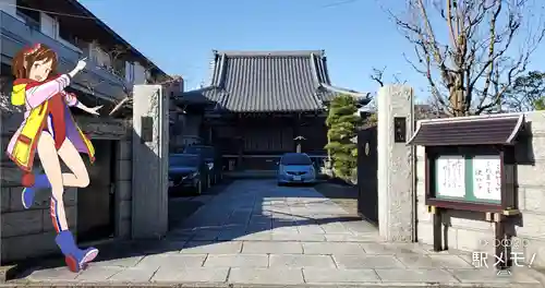 林柔寺の山門