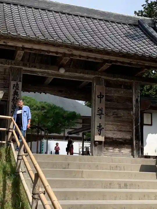 中尊寺(岩手県)