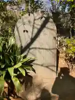 留魂祠(西郷隆盛碑)(東京都)