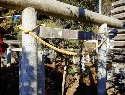 白蛇辨財天(栃木県)