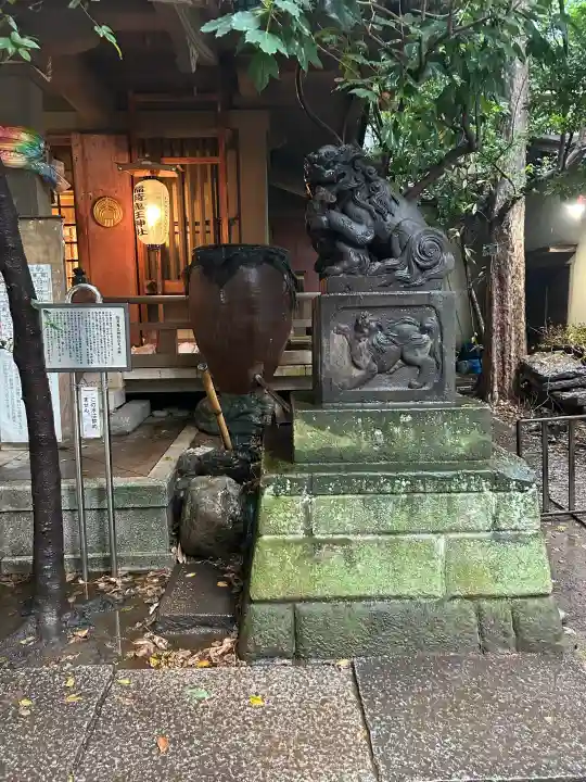稲荷鬼王神社(東京都)