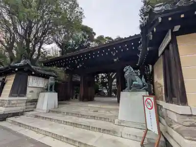 靖國神社(東京都)