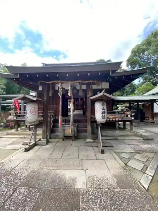 花山稲荷神社の本殿・本堂