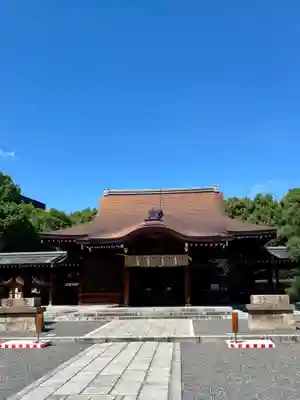 城南宮(京都府)
