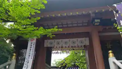 東京大神宮(東京都)