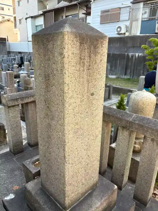 専念寺の{uncategorized: "未分類", other: "その他", undefined: "問題あり", building: "その他建物", grave: "お墓", sacred_gate: "鳥居", guardian: "狛犬", statue: "像", buddha: "仏像", history: "歴史", nature: "自然", garden: "庭園", animal: "動物", pagoda: "塔", temizu: "手水舎", mountain_gate: "山門・神門", sanctuary: "本殿・本堂", subordinate: "末社・摂社", art: "芸術", scenery: "景色", jizo: "地蔵", ema: "絵馬", goshuin: "御朱印", omikuji: "おみくじ", items: "授与品その他", amulet: "お守り", goshuincho: "御朱印帳", eats: "食事", festival: "お祭り", votive_dance: "神楽", shichigosan: "七五三参", wedding: "結婚式", experience: "体験その他", initially: "初詣", around: "周辺", anti_infection: "感染症対策"}