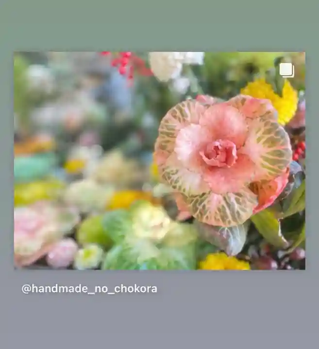 滑川神社 - 仕事と子どもの守り神の手水舎