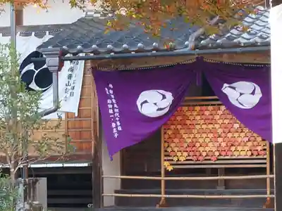 玉龍寺(岐阜県)