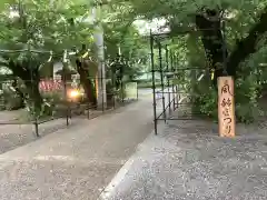 若宮八幡社の建物その他