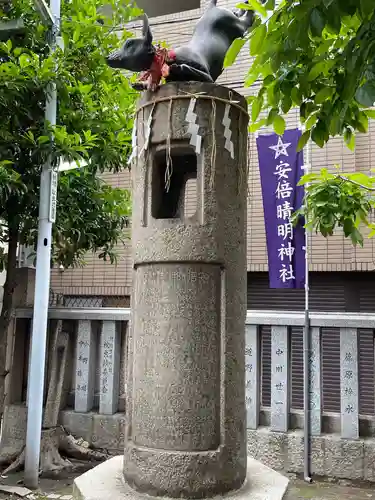 安倍晴明神社の狛犬