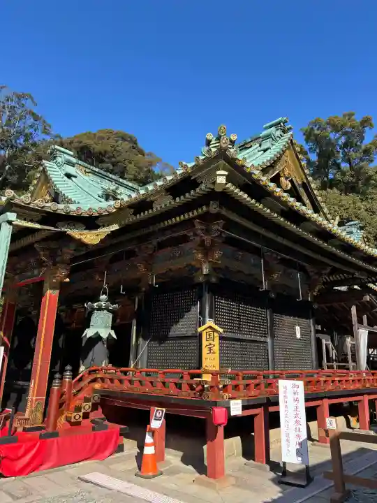 久能山東照宮の{uncategorized: "未分類", other: "その他", undefined: "問題あり", building: "その他建物", grave: "お墓", sacred_gate: "鳥居", guardian: "狛犬", statue: "像", buddha: "仏像", history: "歴史", nature: "自然", garden: "庭園", animal: "動物", pagoda: "塔", temizu: "手水舎", mountain_gate: "山門・神門", sanctuary: "本殿・本堂", subordinate: "末社・摂社", art: "芸術", scenery: "景色", jizo: "地蔵", ema: "絵馬", goshuin: "御朱印", omikuji: "おみくじ", items: "授与品その他", amulet: "お守り", goshuincho: "御朱印帳", eats: "食事", festival: "お祭り", votive_dance: "神楽", shichigosan: "七五三参", wedding: "結婚式", experience: "体験その他", initially: "初詣", around: "周辺", anti_infection: "感染症対策"}