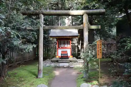 香取神宮(千葉県)